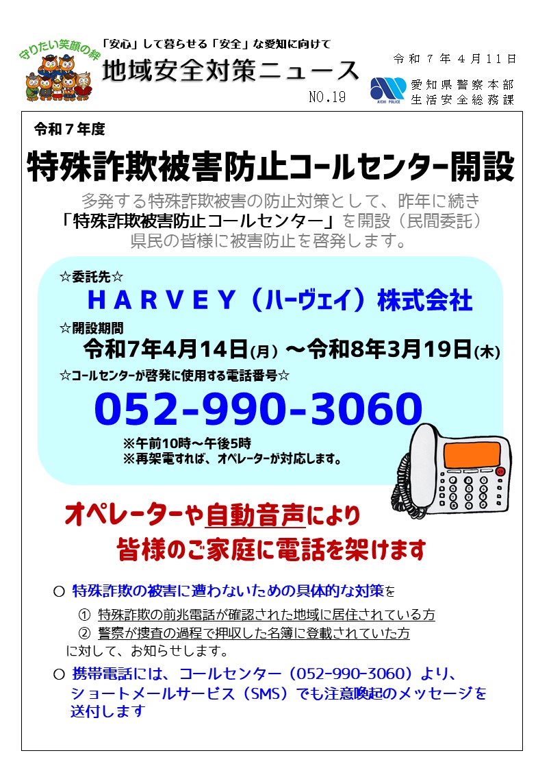たんたんさん。ご確認お願いします たんたんさんからのご挨拶