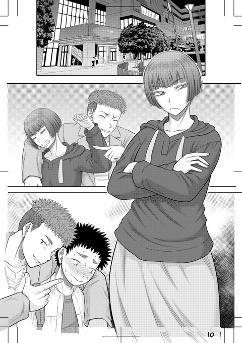 【宣伝】新刊好評配信中。既刊もセールしてたりするので覗いてみてくださいませ。
(*'ω`*)友人のセフレに筆おろしさせて貰ったらそのまま自分のものにしていく寝取らせのようなラッキーハーレム系の作品です。 