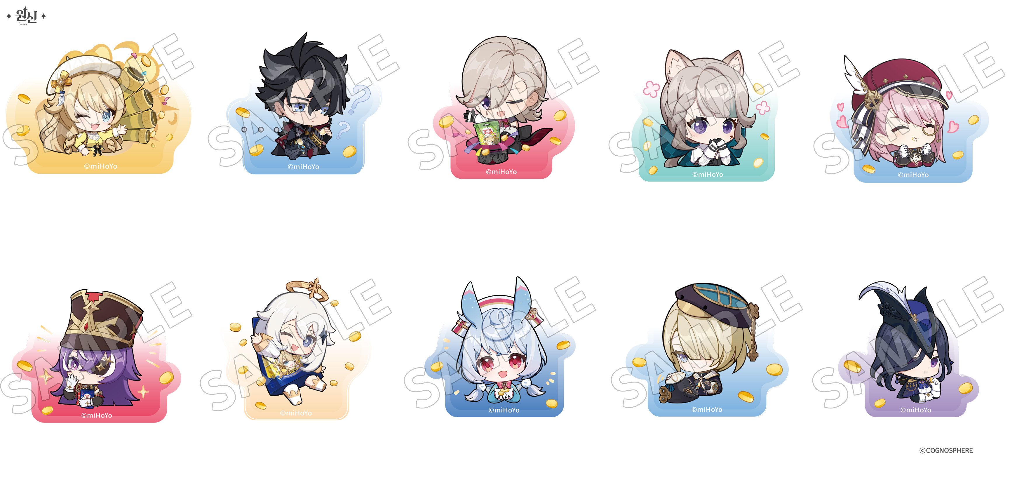 原神グッズ販売情報 Genshin (@Genshin_goods) / X 原神グッズ販売情報 Genshin (@Genshin_goods) / X