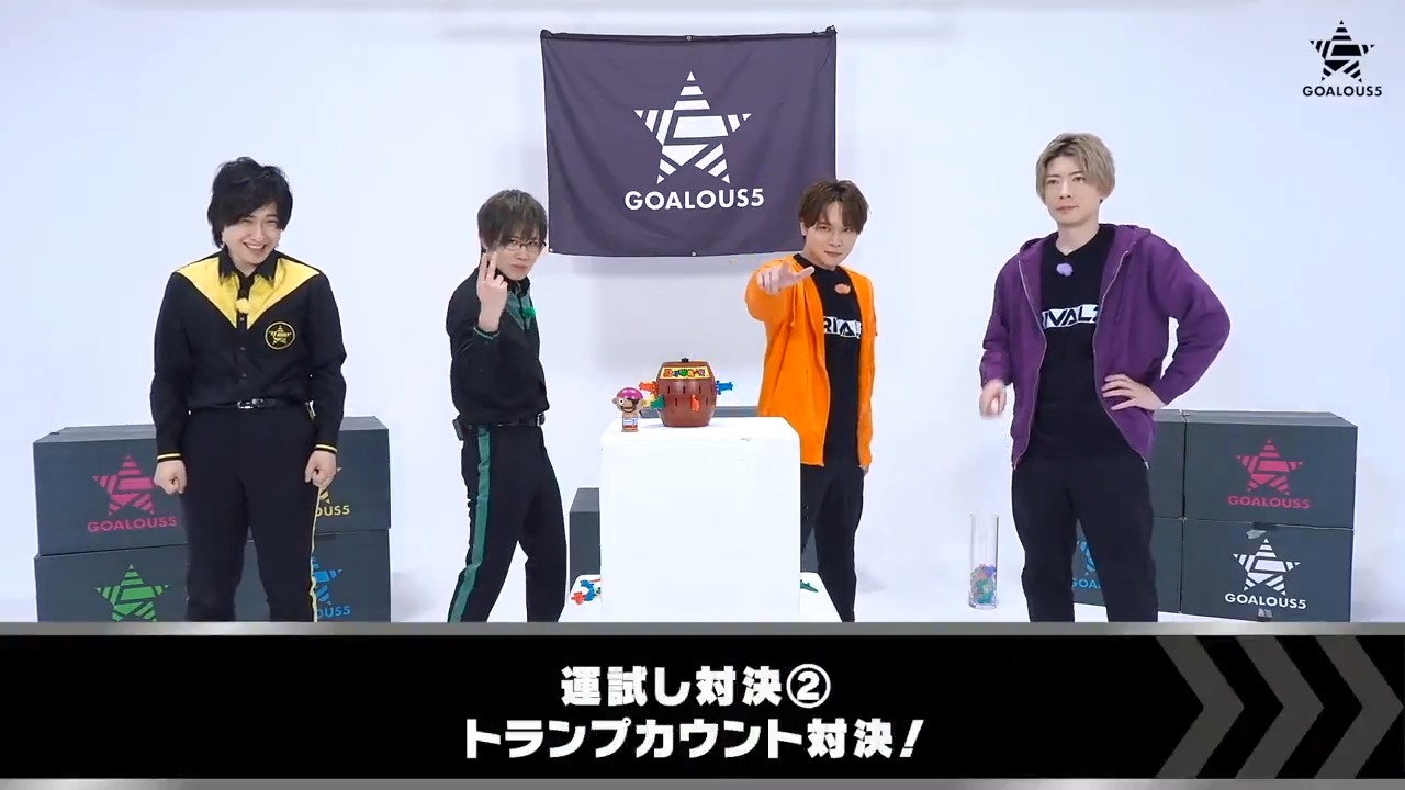 GOALOUS5(ゴーラスファイブ) (@sir_goalous) / X