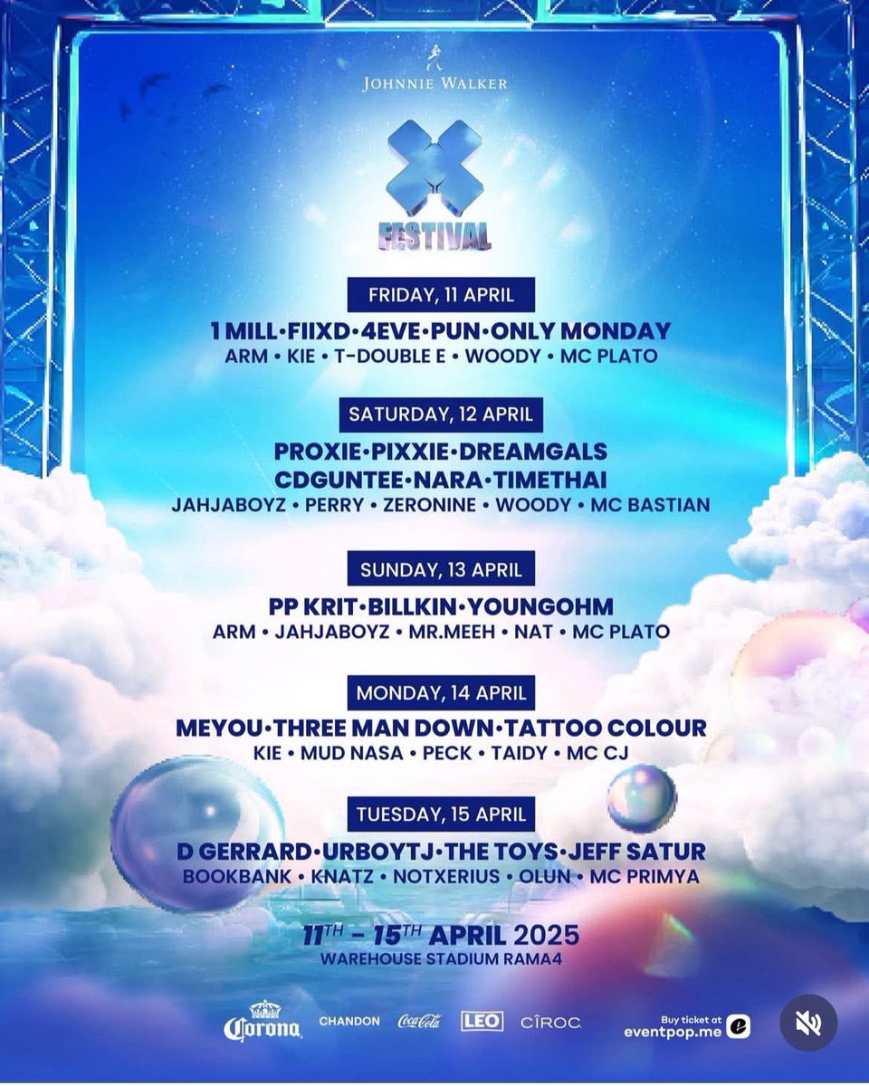 bubeeeee1111's tweet photo. ⭐️ปล่อยบัตร⭐️

#XFestival2025
✅วันที่ 15 Apr
✅VIP 2 ใบ ใบละ 1,400฿ (ถูกกว่ากดเอง)
✅ขอคนมีโต้ะ VIP อยู่แล้วและซื้อบัตรเสริมนะคะ
-
(นัดรับหน้างานได้ค่า)
-
 #XFestival2025 #xfestival https://t.co/PJITiQrhf1