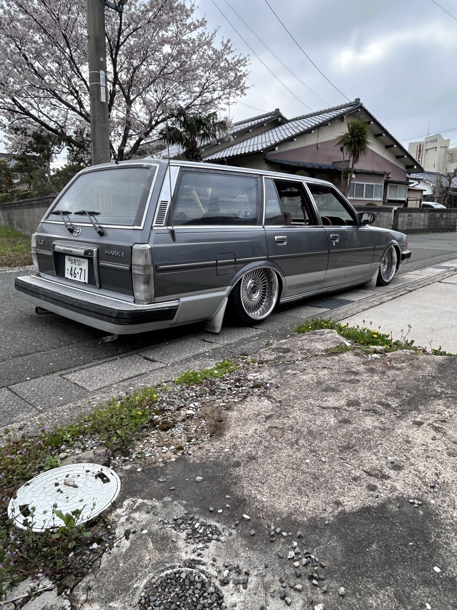 よくね？