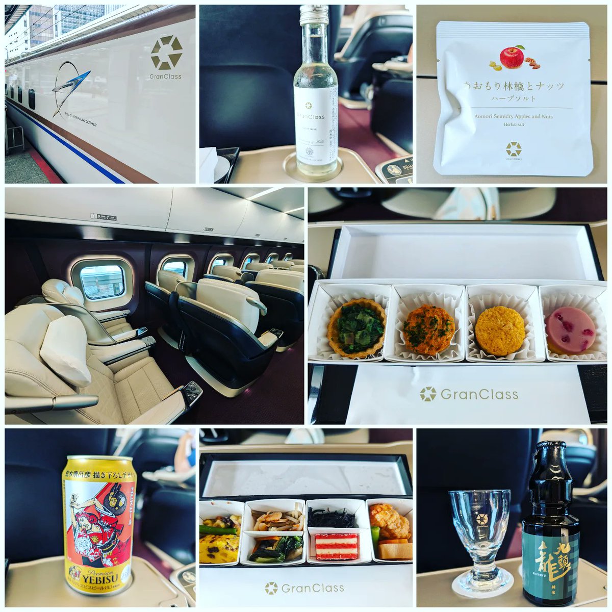 tateomif's tweet photo. 金沢へ向かっております。
I'm heading to Kanazawa.

#bullettrain #shinkansen #新幹線 #北陸新幹線 #Kagayaki #かがやき #GranClass #グランクラス https://t.co/N3No3wlaFi