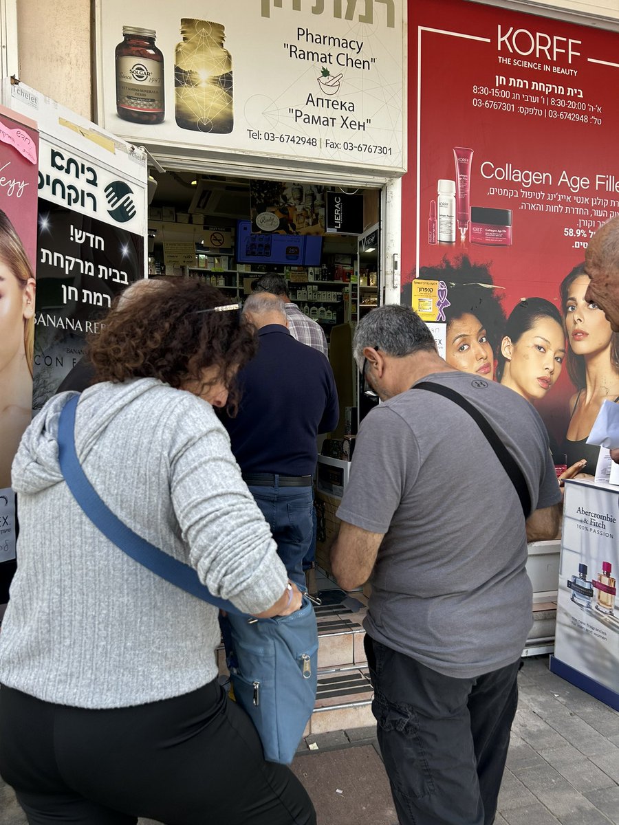 גילי תמיר (@drgilitamir) on Twitter photo התורים לבית המרקחת…
כשהתרופות בישראל שומרות שבת וחג (למדקדקים,הגיע מועד רכישת הקונצרטה החודשי וכמובן שבקופת החולים מכבי אין במלאי בכל איזור המרכז) <a href="/IsraelMOH/">משרד הבריאות</a> שאר האנשים פה בגלל המחסור בתרופות. <a href="/BussoUriel/">Uriel Busso-אוריאל בוסו</a> הגיע הזמן לטפל בבעיה <a href="/ReshetBet/">כאן חדשות | רשת ב</a> <a href="/drgilitamir/">גילי תמיר</a> התורים לבית המרקחת…
כשהתרופות בישראל שומרות שבת וחג (למדקדקים,הגיע מועד רכישת הקונצרטה החודשי וכמובן שבקופת החולים מכבי אין במלאי בכל איזור המרכז) <a href="/IsraelMOH/">משרד הבריאות</a> שאר האנשים פה בגלל המחסור בתרופות. <a href="/BussoUriel/">Uriel Busso-אוריאל בוסו</a> הגיע הזמן לטפל בבעיה <a href="/ReshetBet/">כאן חדשות | רשת ב</a> <a href="/drgilitamir/">גילי תמיר</a>