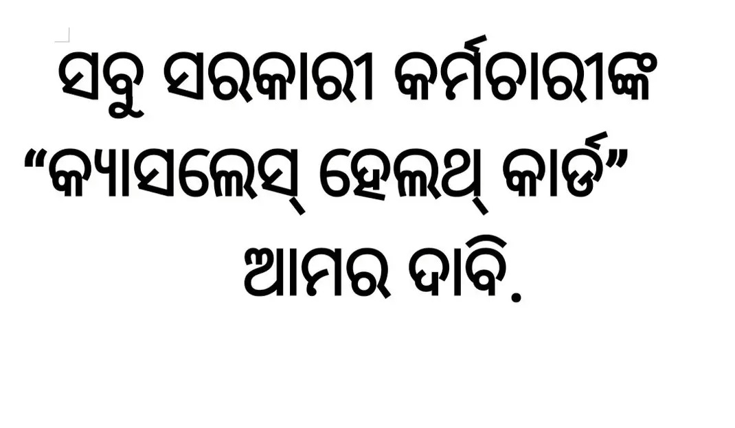 Janmes542's tweet photo. @CMO_Odisha @KVSinghDeo1 https://t.co/LIAA1FElDR