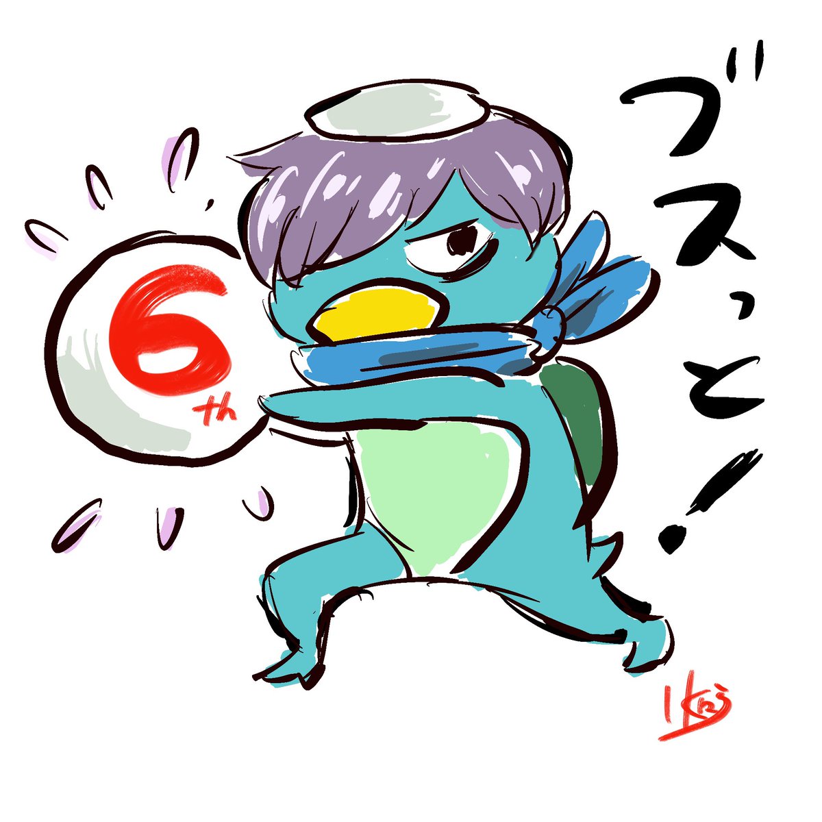 サラッと6周年！ブスッと行くぜ！
 #さらざんまい六周年