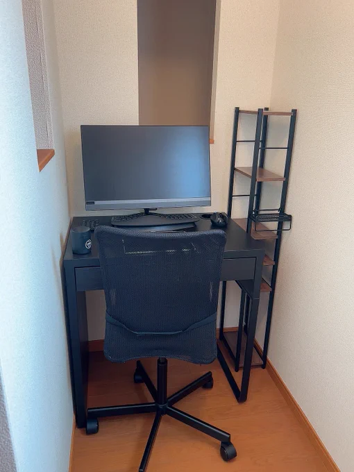 わー、すごく良い 好きで溢れてる