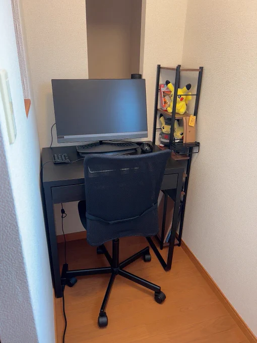 わー、すごく良い 好きで溢れてる