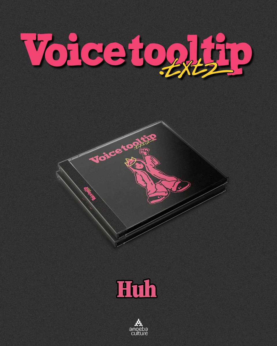 [Huh]
'𝐕𝐨𝐢𝐜𝐞 𝐭𝐨𝐨𝐥 𝐭𝐢𝐩.𝐭𝐱𝐭 𝟐' CD 예약 판매 안내
⠀
✔️ 𝗣𝗿𝗲-𝗼𝗿𝗱𝗲𝗿 : 4/14(월) 2pm
✔️ 𝗦𝘁𝗼𝗿𝗲 : 모든 온라인 음반 판매 사이트
✔️ 𝗗𝗲𝗹𝗶𝘃𝗲𝗿𝘆 : 4/25(금)부터 순차 배송
_
#허성현 #Huh #VoiceToolTip_txt2 #CD
