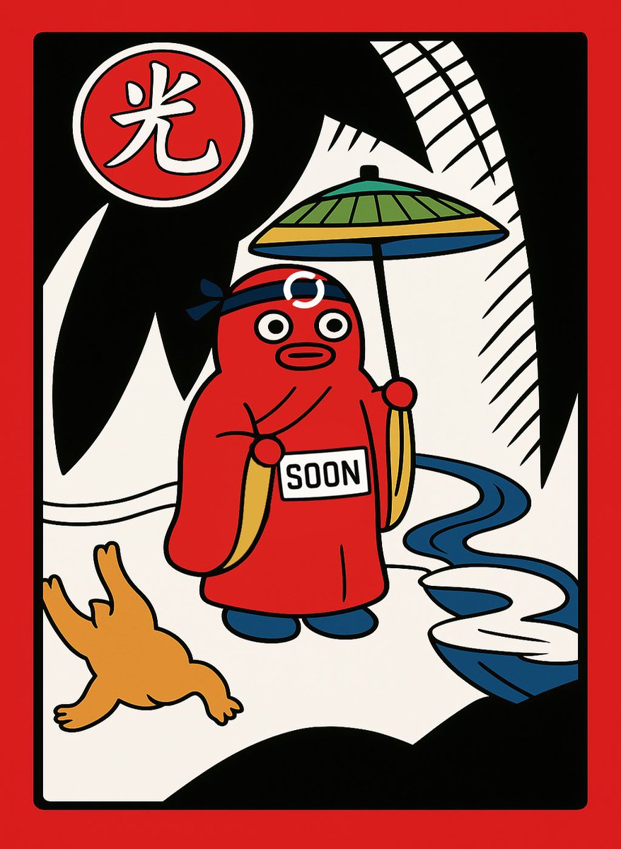 qwep88's tweet photo. SOON 광✨나는 하루🔴💊

#SOONISTHEREDPILL @soon_svm @soon_svm_korea https://t.co/jPLD1W3MIA