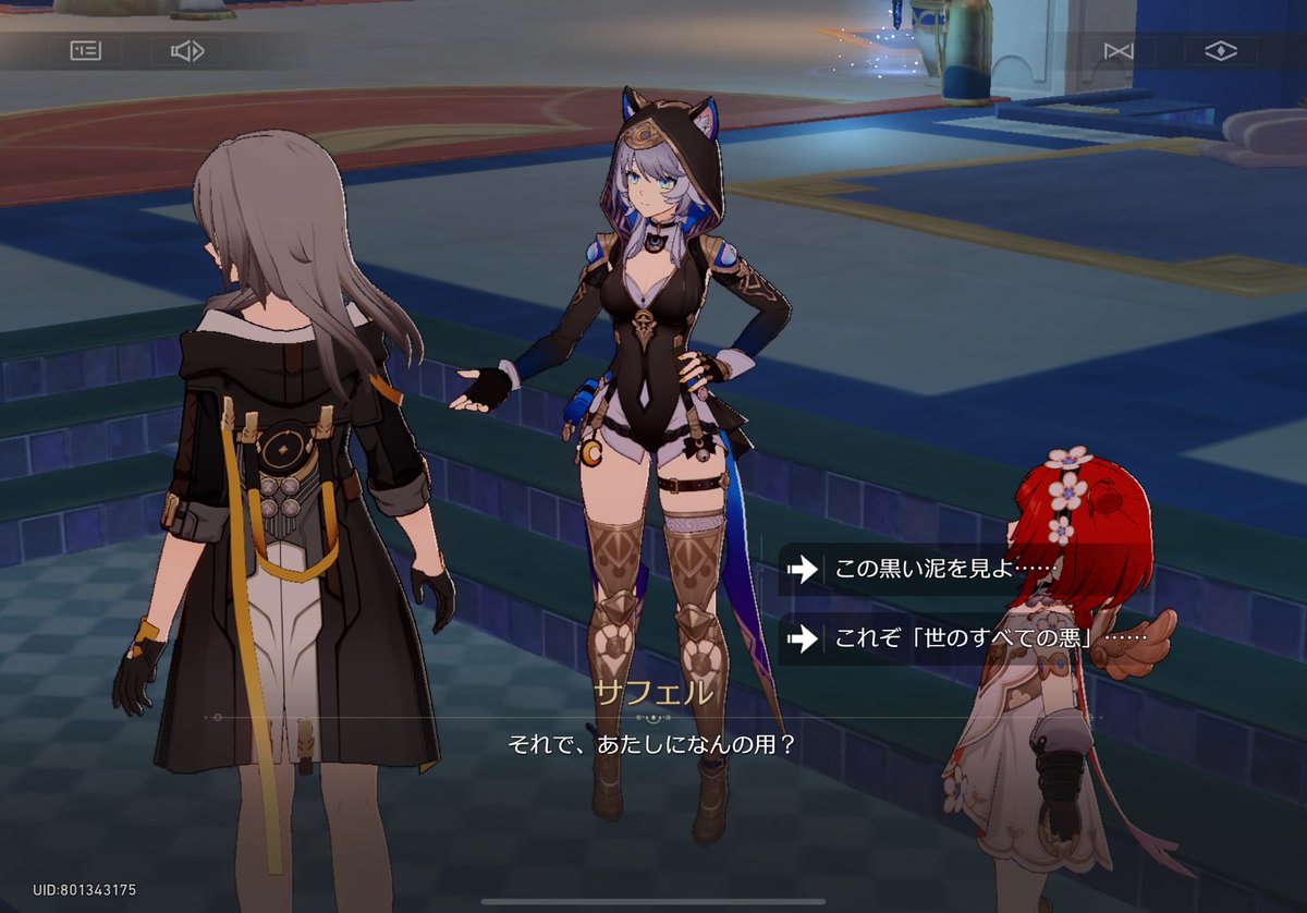 ごまp tweet media
