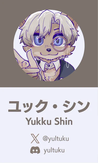 ご依頼いただきありがとうございました!まだまだ追加で数枠受付いたします! 