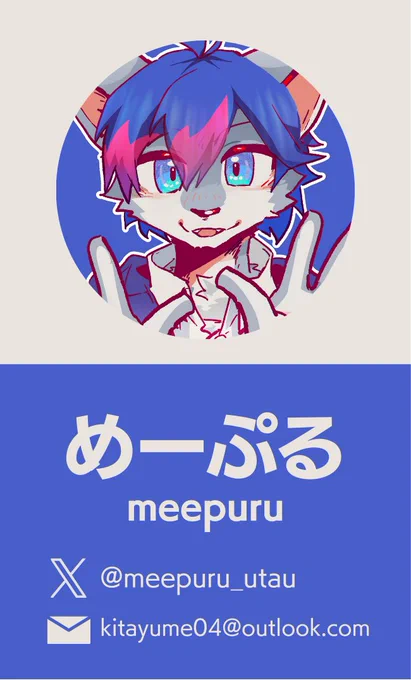 ご依頼いただきありがとうございました!まだまだ追加で数枠受付いたします! 