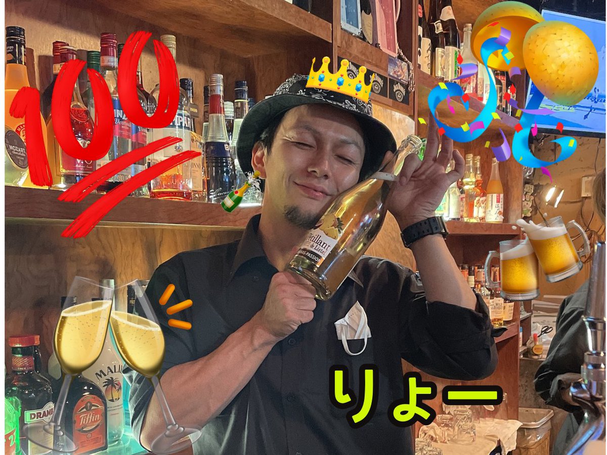 ueno_nicobar's tweet photo. 本日の出勤メンバー‼️

🎉🎂@ryodesu0324 20-26 🎓🌸

もな　　@monqxS2 17-23
まお　　@mao_nicobar 18-23
うめだ　@umeda_nb_ 19-27
はち　　@hachi_mugendai 20-23

　#上野バー　#飲み放題　#ニコバー　#上野コンカフェ　#上野ひとり飲み　#上野ダイニングバー https://t.co/LVHwQryVPf