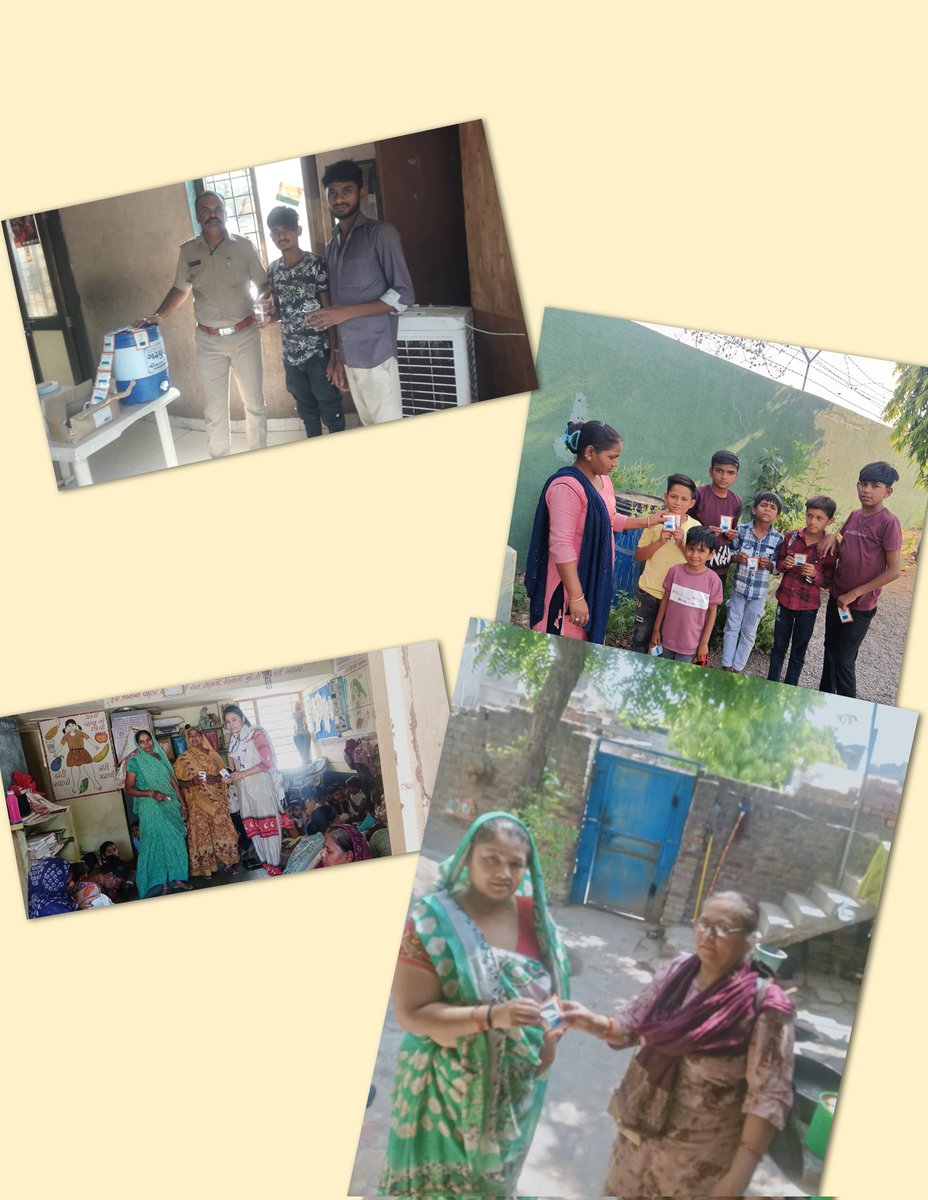 UHPC_GADHADA_BTD tweet media