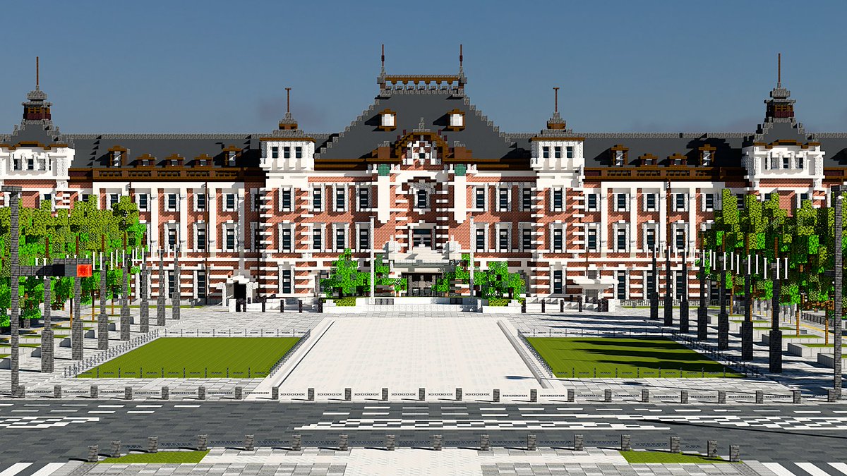 マイクラ 東京駅  -丸の内駅舎
#minecraft #minecraft建築コミュ  blender rendering