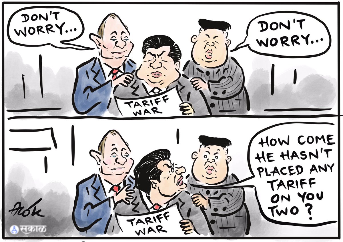 Cartoonist Alok (@caricatured) on Twitter photo 