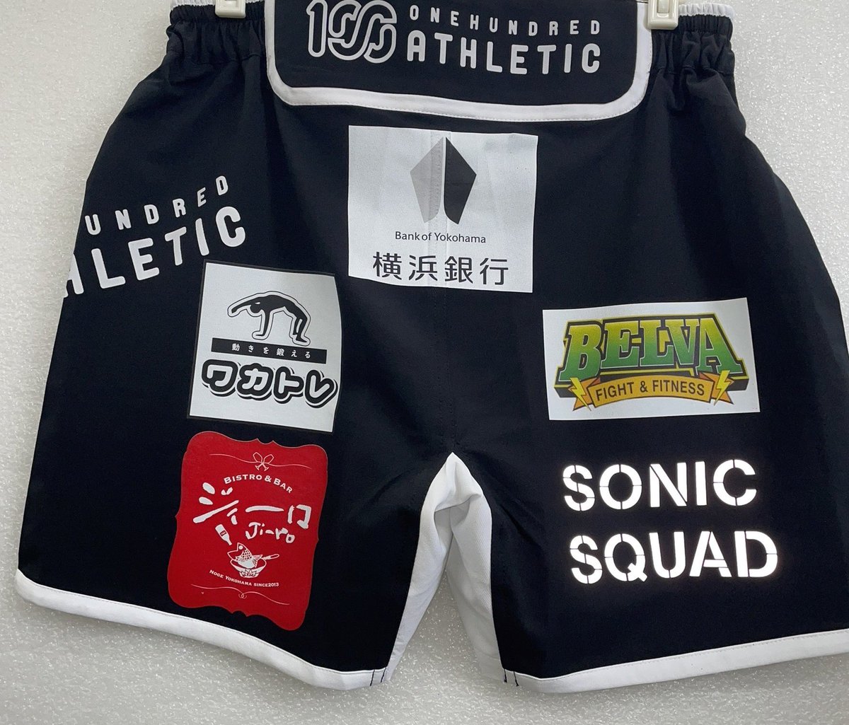 ☆ TBM オリジナル☆Jimmy Yoko&Shin SEI SHONAGON