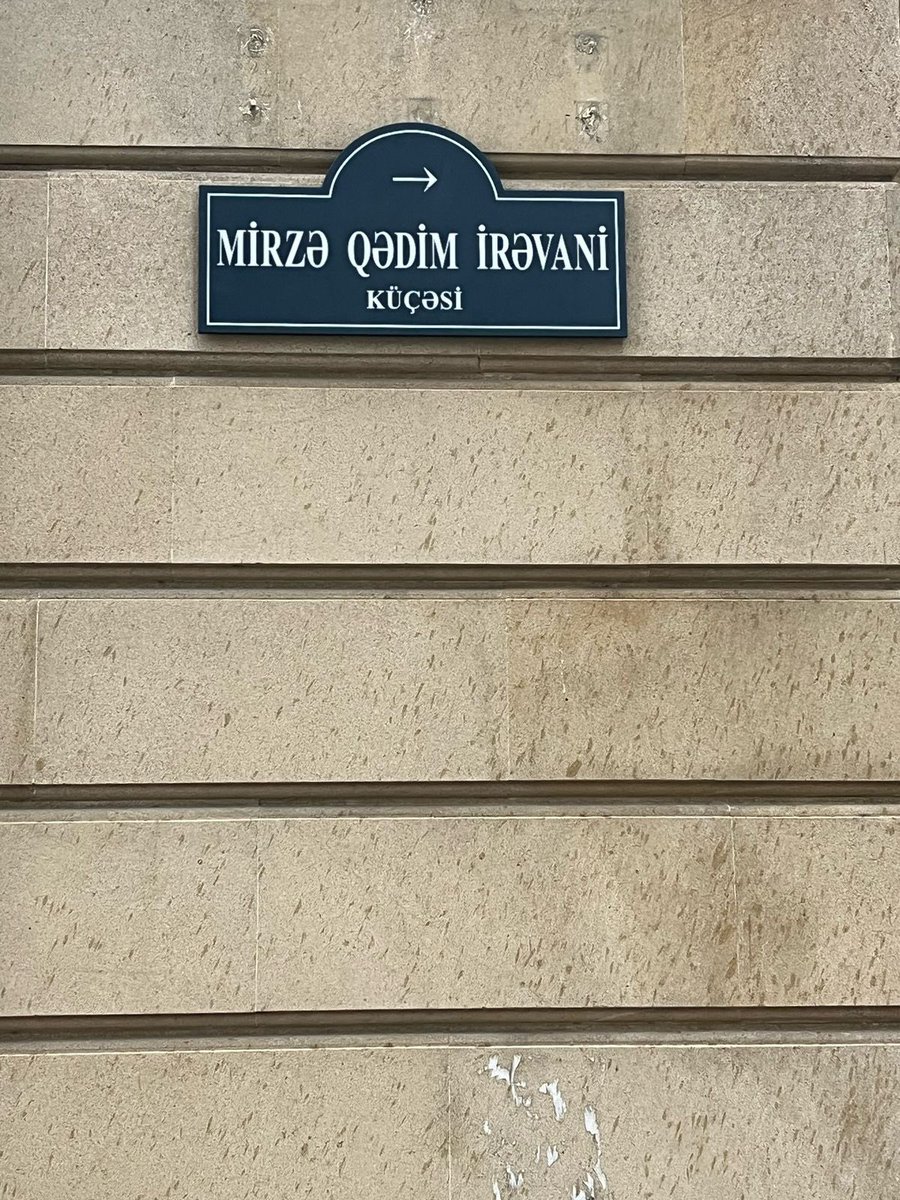 UlviyyaZulfikar's tweet photo. 👏 The street where the Western Azerbaijan Community locates, now carries the name of the talented artist
Mirza Gadim Irevani who lived in #Irevan during 1825 -1875. https://t.co/l3teXT7FF6