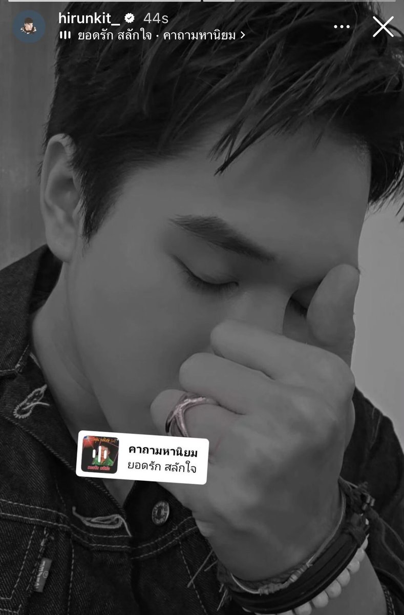 CupnCake24's tweet photo. พระบิดาแบมือไม่ได้ แล้วดูเพลง โอ๊ยนานิ 55555555555555555555555 https://t.co/tYZ4QoTtfC