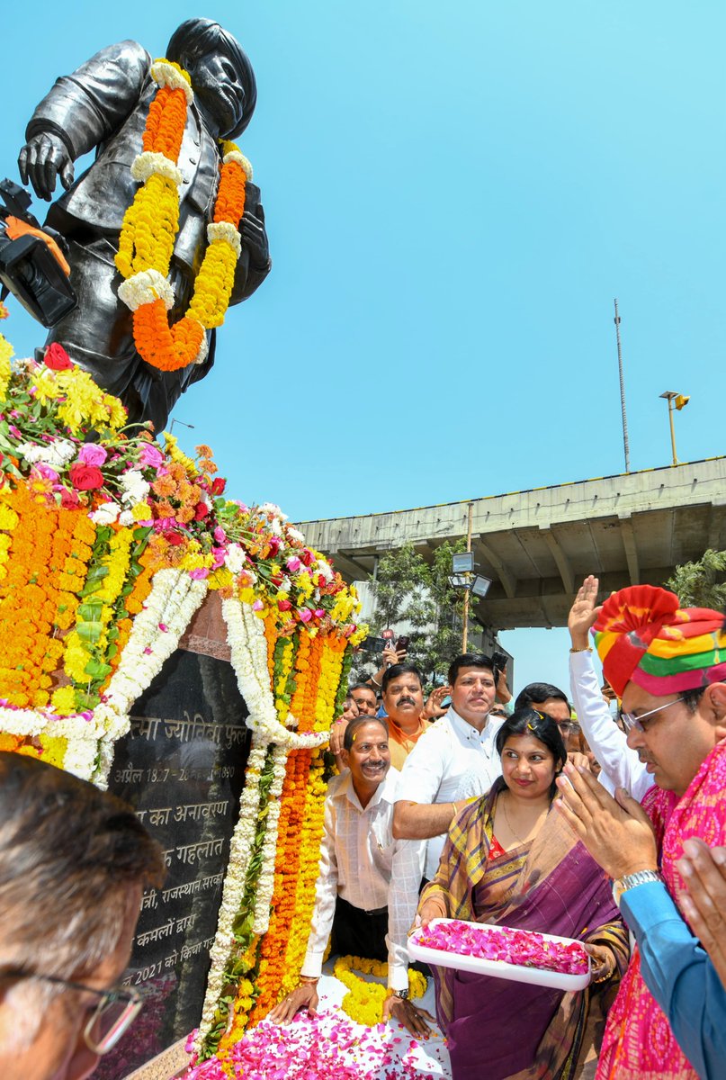 Bhojanlal's tweet image. महान समाज सुधारक, पीड़ितों व उपेक्षितों की आवाज़ महात्मा ज्योतिबा फुले जी की जयंती पर जयपुर स्थित उनकी प्रतिमा पर पुष्पांजलि अर्पित कर श्रद्धापूर्वक नमन। 🙏

उनके विचार आज भी सामाजिक न्याय का मार्ग प्रशस्त करते हैं।
#JyotibaPhule #SamajSudharak