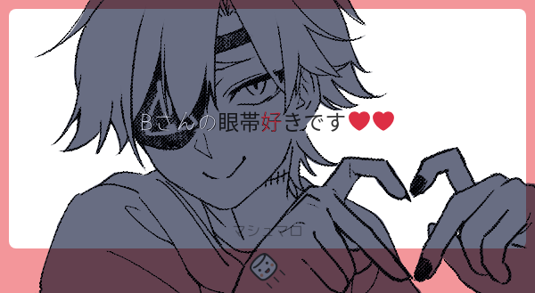 MHBK4_'s tweet photo. 🩵🩵🩵🩵“両想い”だねッ🩵🩵🩵🩵 https://t.co/qqkM9BDfSd