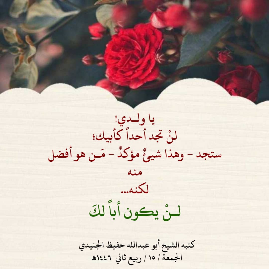 s3athar2010's tweet photo. https://t.co/UZyOKC48jz