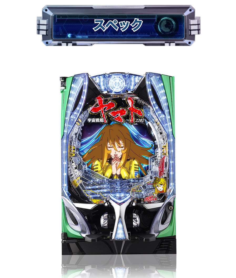 パチンコ・パチスロ.com on X: パチンコ・パチスロ.com on X: