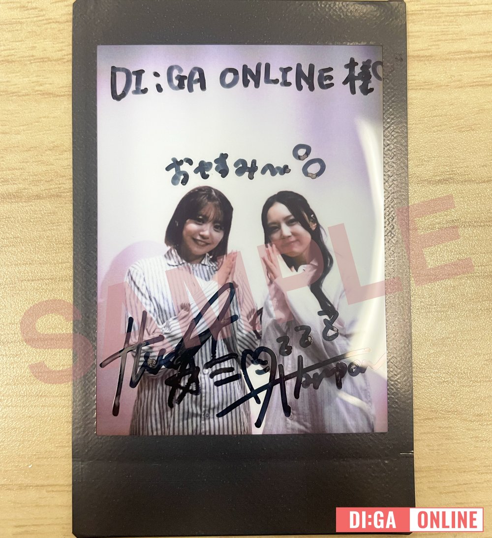 diga_online's tweet photo. 🎁#Suupeas プレゼント🎁

サイン入りチェキを1名様に！

⬇応募方法⬇
①DI:GA ONLINEの公式Xアカウントをフォロー
②表示されている投稿をリポスト
【応募〆切】4/30(水)23:59
#ひなぷ ( #武田雛歩 ) #はるぽん
@Suupeasofficial @hinaho_0303 @harupondayon
⬇️詳細
https://t.co/7v20xxg2KH https://t.co/pyJZ1IFwBV