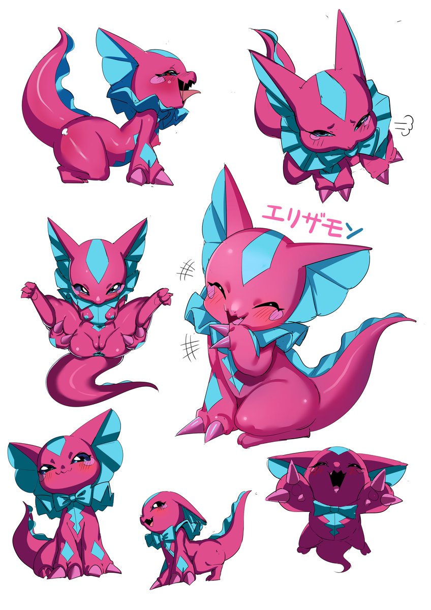 papyruth7's tweet photo. #エリザモン #ELIZAMON #Digimon #デジモン https://t.co/x65AwRGXu2