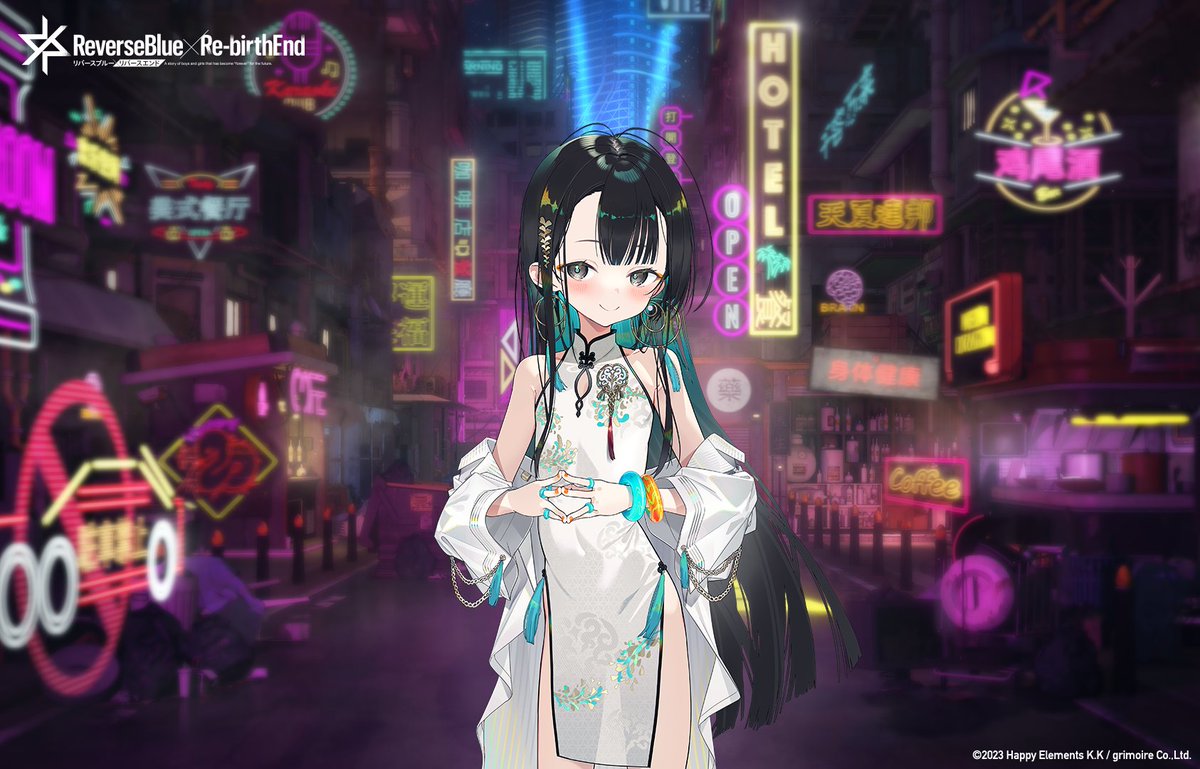 やあやあ！ #リバースブルーxリバースエンド にて、「小夏(シャオシャ