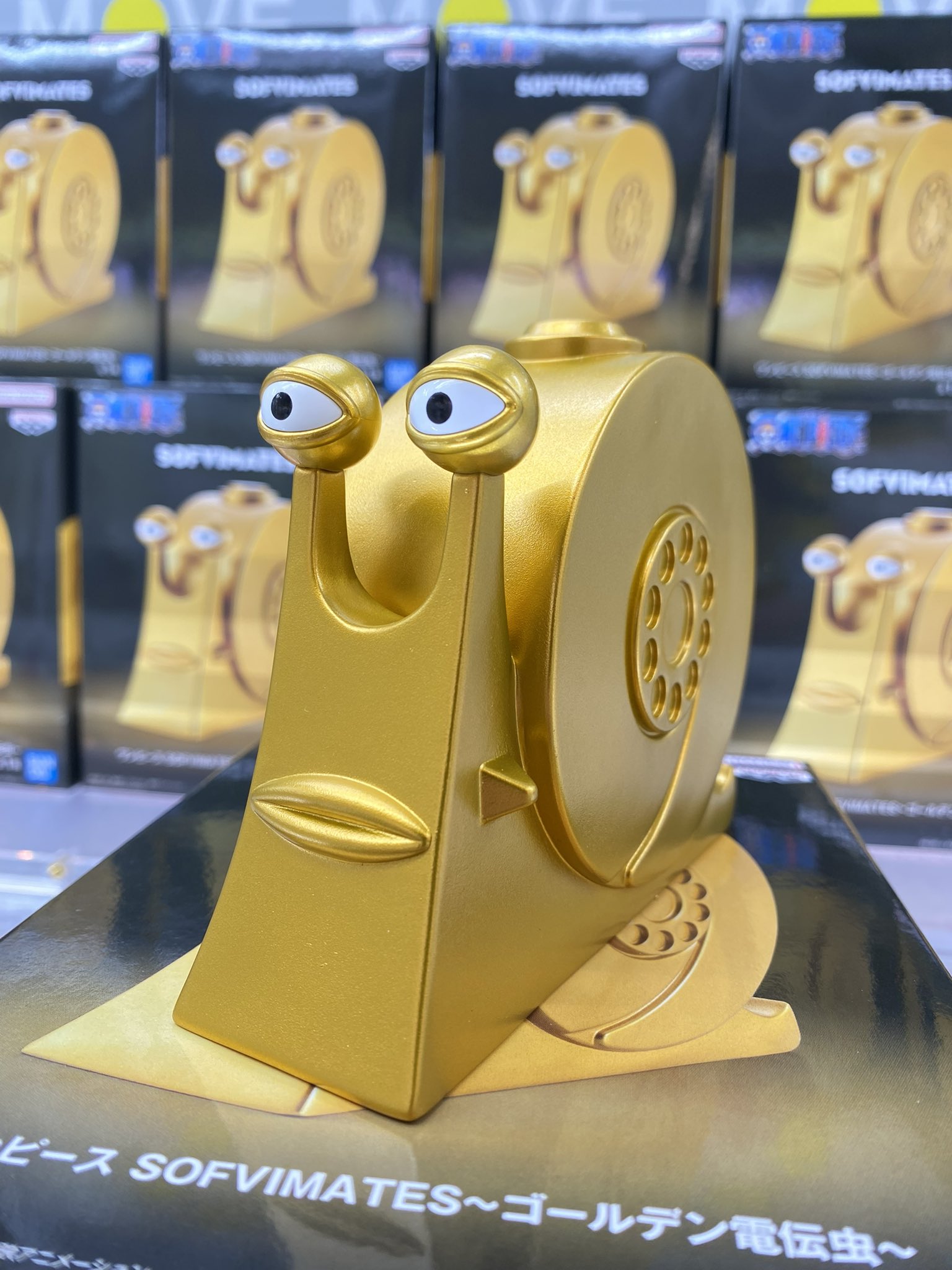ワンピース SOFVIMATES ゴールデン電伝虫