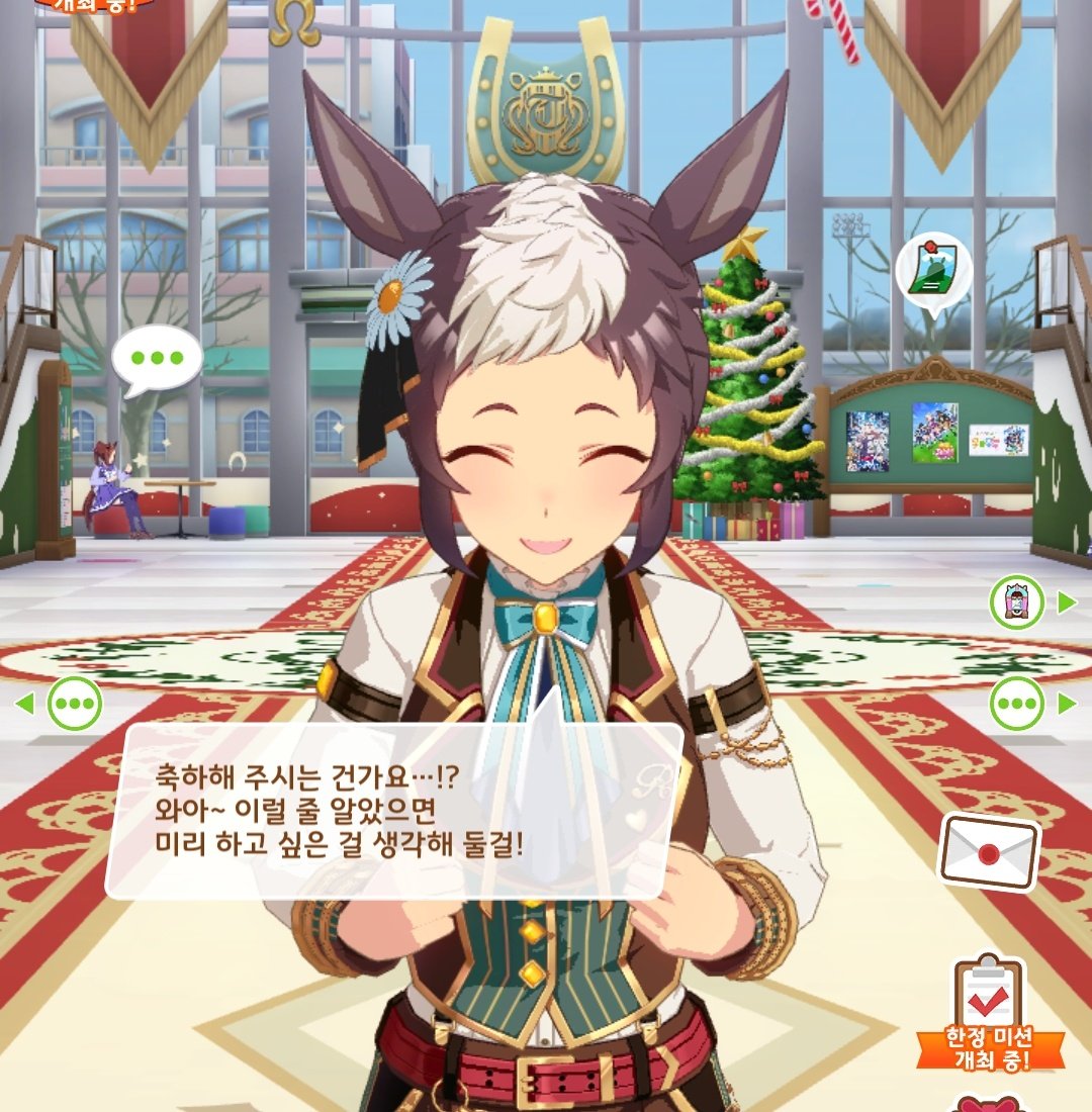 젠장 라이언!! 난 네가 좋다-!!
오레노 나카니-!!!!!!
4월 11일 생일 축하한다 이 귀염둥이야!!!!