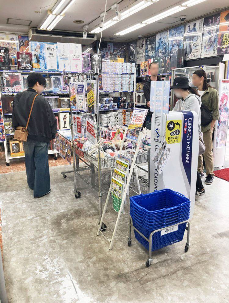 SURUGA-YA.COM tweet media