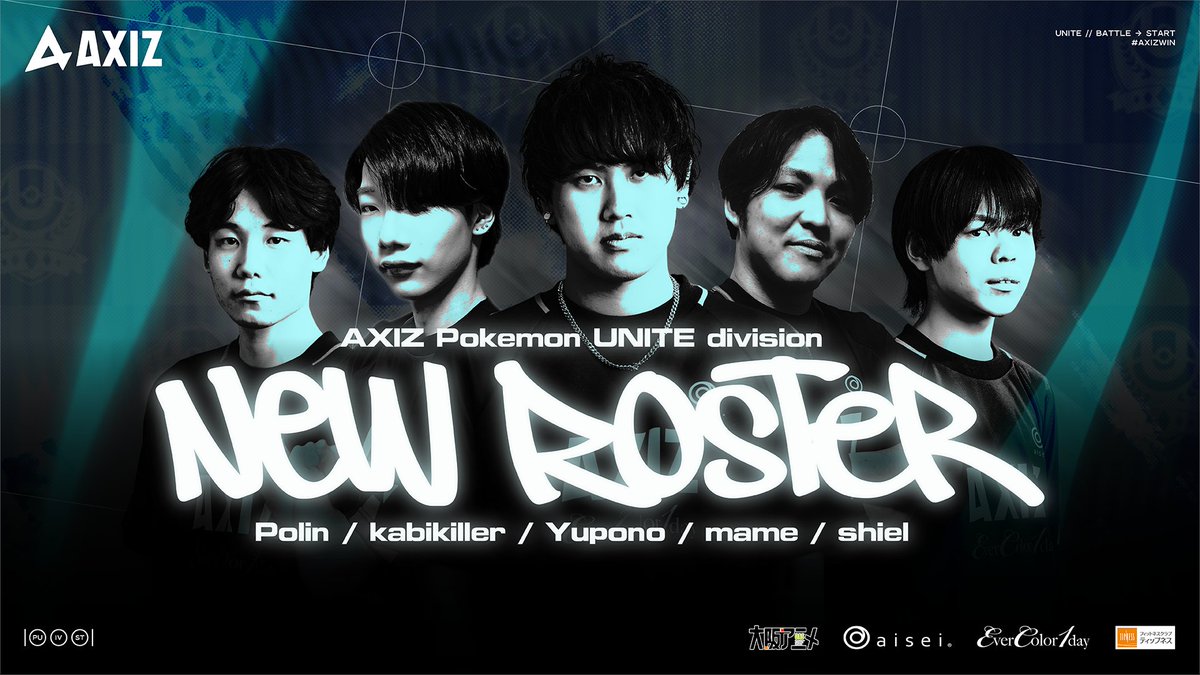 AXIZ (@axiz_gg) on Twitter photo 【Pokémon UNITE Div. New Roster】
AXIZ Pokémon Unite部門は以下の選手達と共にWCS2025を目指します。
■ROSTER
Yupono(<a href="/Soarin_Yupono/">Yupono@ポケユナYouTuber🧸</a>)
mame(<a href="/mamewile22/">まめmame🌱</a>)
kabikiller(<a href="/kabi_nnn/">kabikiller</a>)
Polin(<a href="/tmel_dlr/">Polin</a>)
shiel(<a href="/hx1e_/">shiel</a>)
Respect・M(<a href="/SumiriA_/">Respect・M</a>)
■MANAGER
あかね (<a href="/akane_nico251/">Neetあかね (Akane) @ポケモン実況</a>) 【Pokémon UNITE Div. New Roster】
AXIZ Pokémon Unite部門は以下の選手達と共にWCS2025を目指します。
■ROSTER
Yupono(<a href="/Soarin_Yupono/">Yupono@ポケユナYouTuber🧸</a>)
mame(<a href="/mamewile22/">まめmame🌱</a>)
kabikiller(<a href="/kabi_nnn/">kabikiller</a>)
Polin(<a href="/tmel_dlr/">Polin</a>)
shiel(<a href="/hx1e_/">shiel</a>)
Respect・M(<a href="/SumiriA_/">Respect・M</a>)
■MANAGER
あかね (<a href="/akane_nico251/">Neetあかね (Akane) @ポケモン実況</a>)
