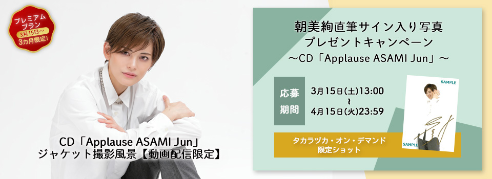 キャトルレーヴオンライン on X: 