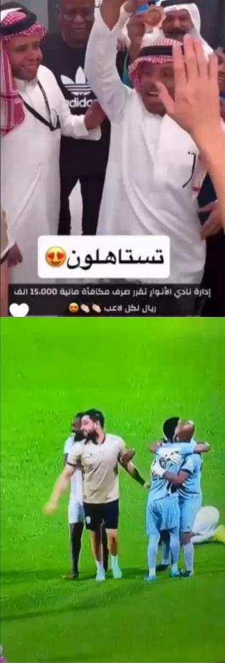 ناصر بن محمد المسعود tweet media