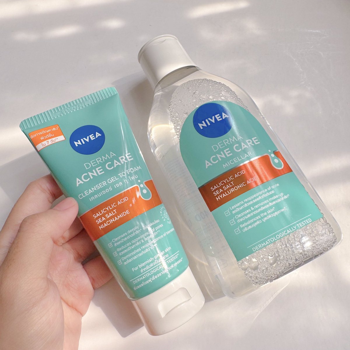 bbrinkk's tweet photo. เพิ่งได้ลองใช้ NIVEA Derma Acne Care สองตัวนิ micellar ที่คลีนเมคอัพเริ่ดมาก ช่วยลดสิวไปในตัว ไม่แสบผิว + gel to foam cleanser เจลล้างหน้าเปลี่ยนเป็นโฟม ล้างสะอาดผิวไม่แห้งเอี๊ยดๆ ผิวดีขึ้นแบบรู้สึกได้ ที่ชอบที่มีส่วนผสมช่วยเรื่องสิวแบบปัง รอยแดงจางลงจริง คือปิดสวิตช์วงจรสิว ให้ผิวมูฟออนใน 7 วันจริงง

#NIVEADermaAcneCare #ปิดสวิตช์วงจรสิวให้ผิวมูฟออนใน7วัน #ป้ายยาสกินแคร์