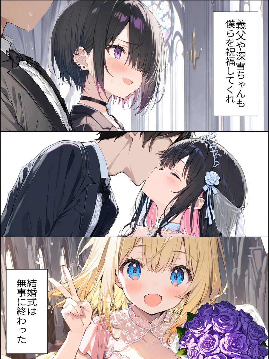 (1/3) 