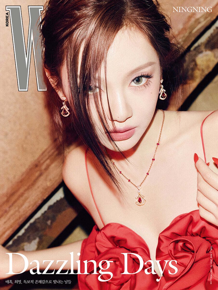 NINGNING is wearing a ruffled red mini dress from the H&M x Magda Butrym  collection that will be officially available on April 24th.