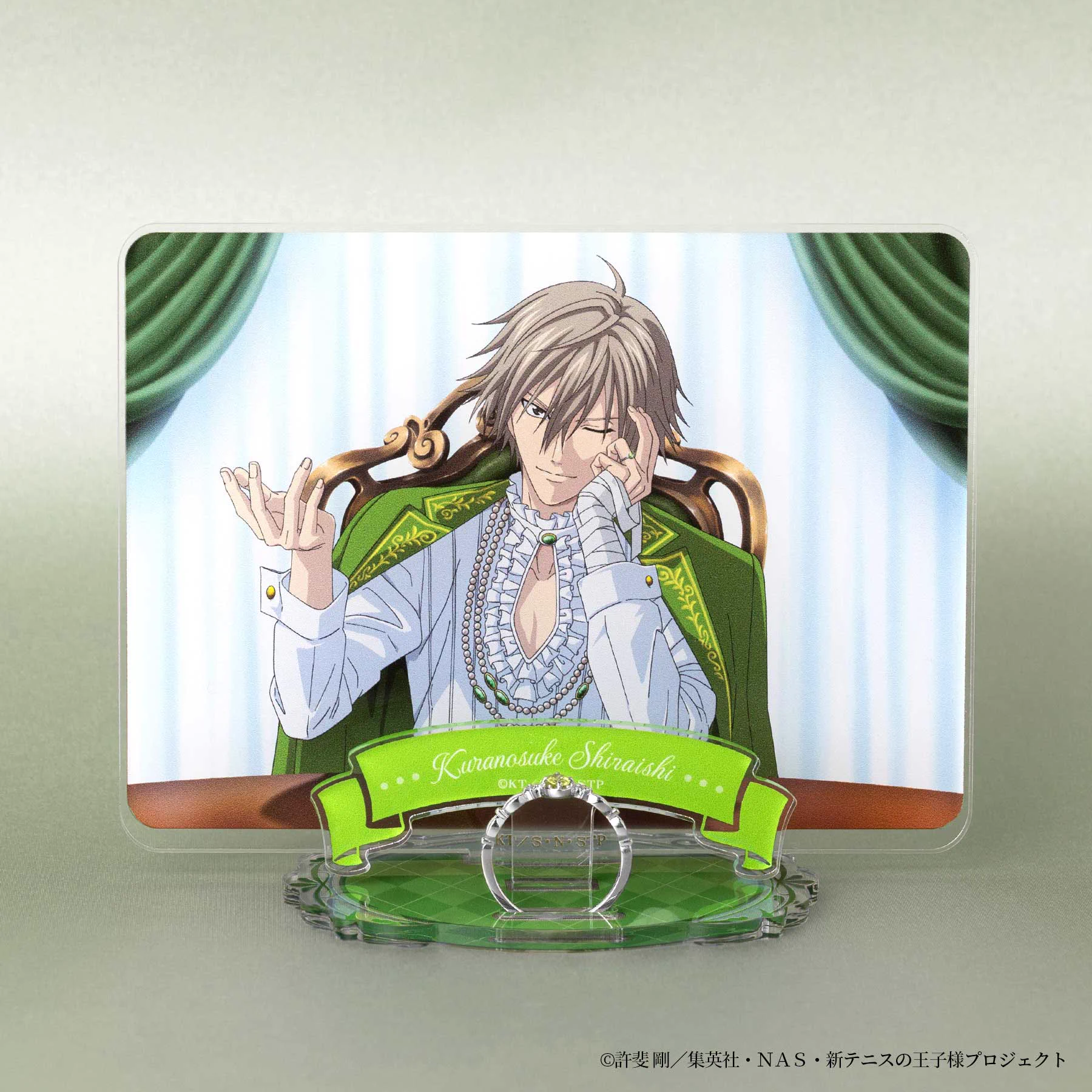 テニスの王子様 白石蔵ノ介 誕生日セット アニメ「新テニスの王子様」公式 on X: 