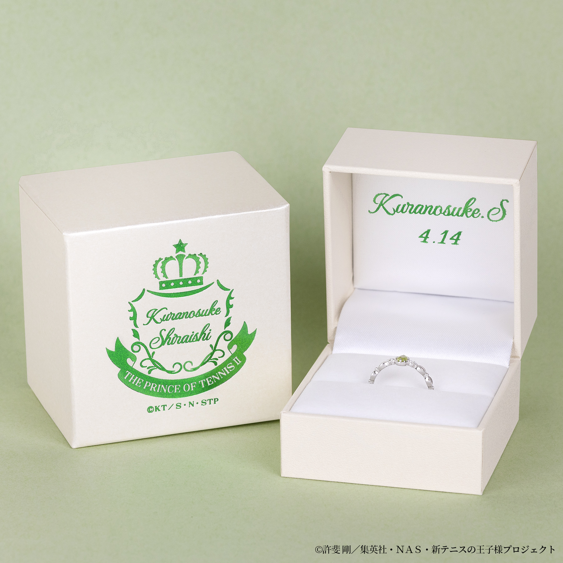 アニメ「新テニスの王子様」公式 on X: 