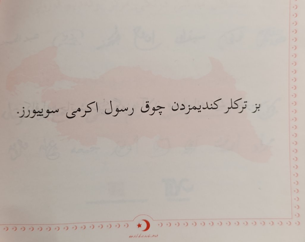 TunahanGül1844 tweet media