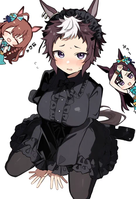 でけた…最終決戦仕様りゃいあん! 