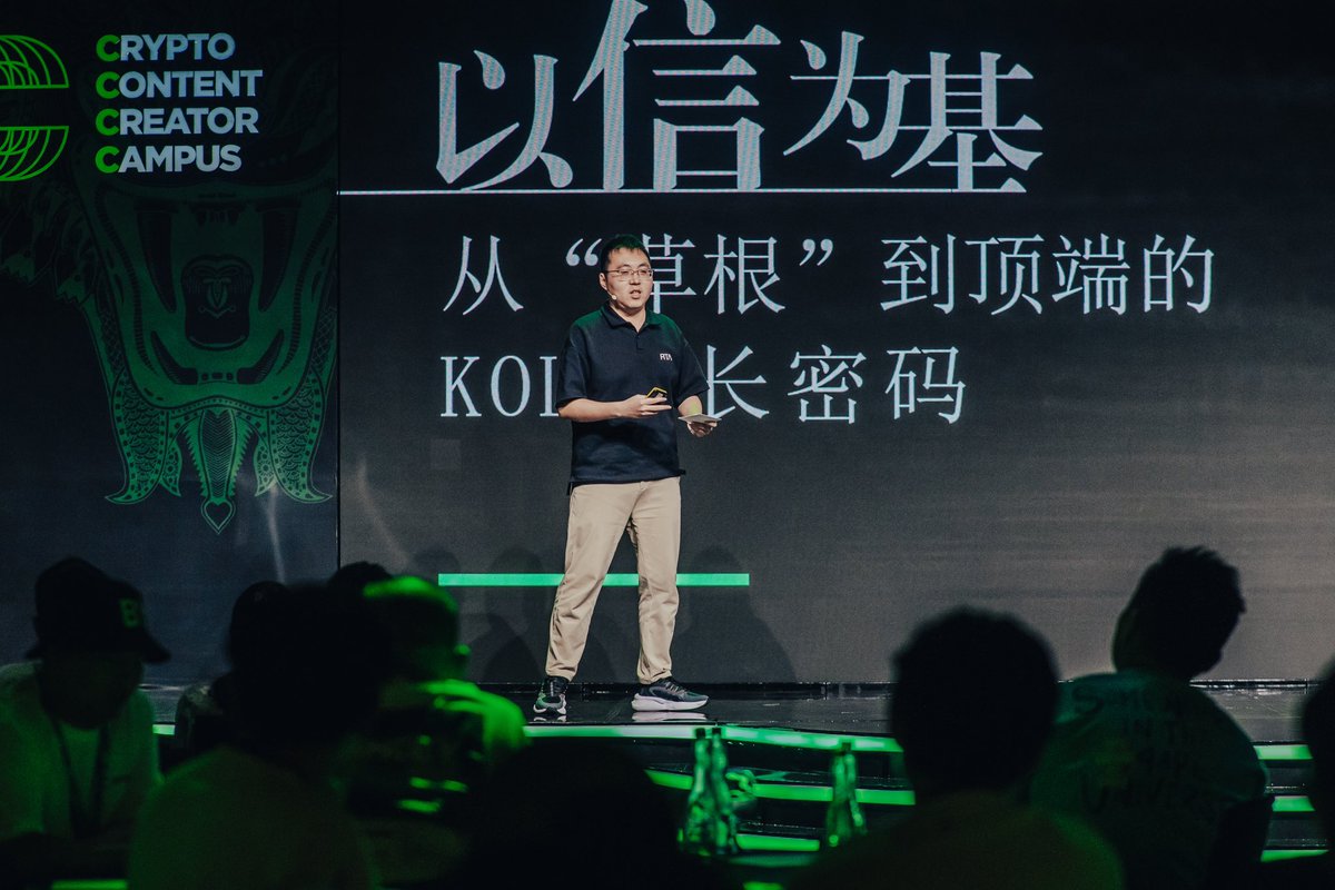 🎉CCCC Bali 2025的第一场开场会议圆满结束啦！
第一次主持这么多大佬参与的活动，多少还是有点小紧张的啦哈哈哈哈哈🤣🥹

但好在全场气氛太给力流程顺到飞起！
Ben 哥<a href="/benbybit/">Ben Zhou</a> 的分享超级有趣，原本是老板气场满满，结果一讲话秒变邻家好大哥，大家全部化身为小迷妹🤣🤩！
与<a href="/DC_HashKey/">DC</a>