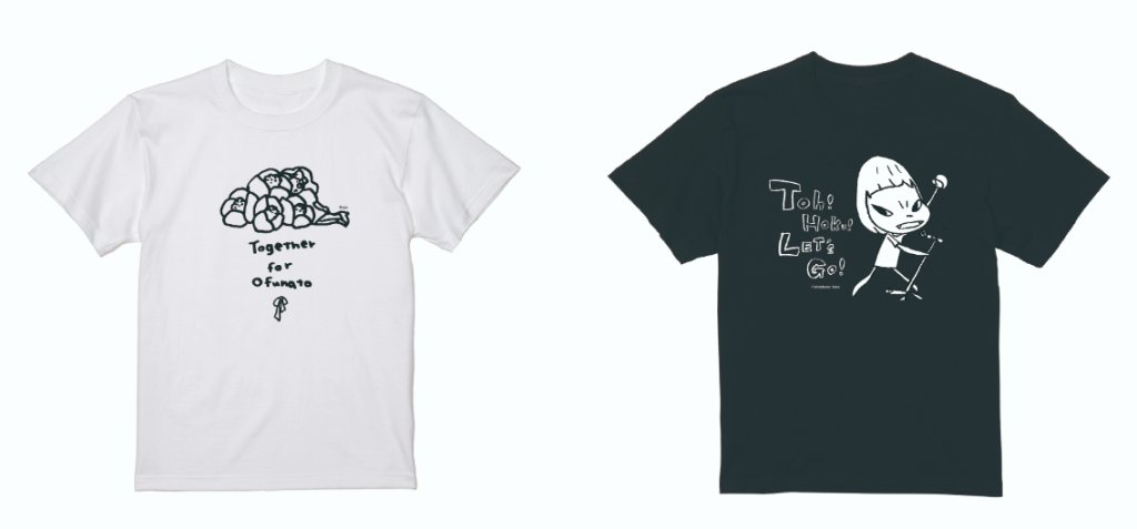 8739anonopposan25 tweet media