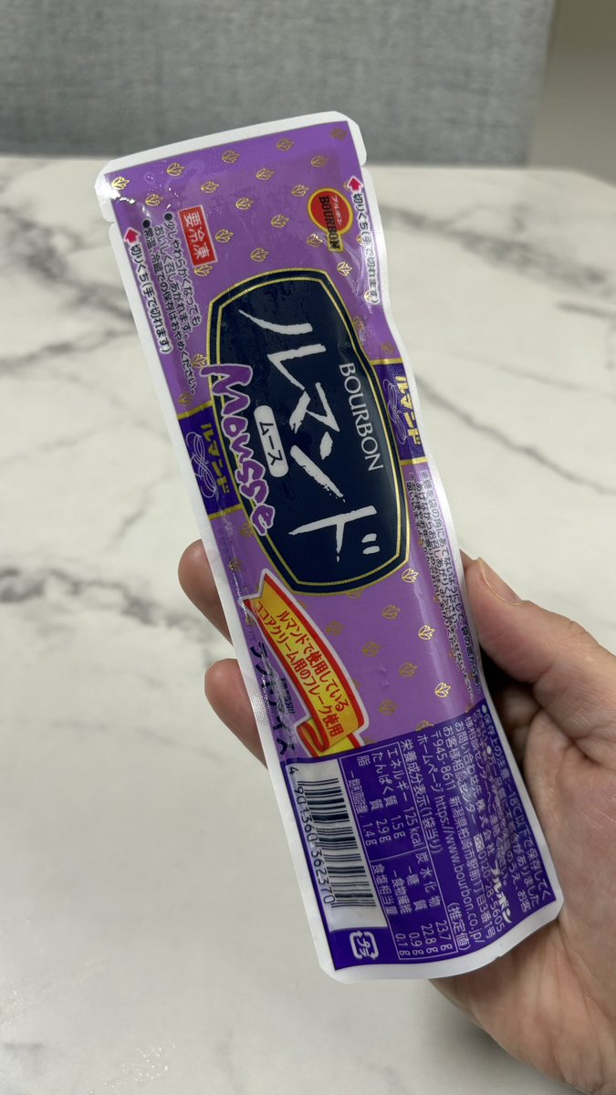 uryo1112's tweet photo. また人間用ちゅーるでバケモンみたいな商品でたわ。さっぱりしたルマンド味で激うま。 https://t.co/X7TAmQQkUU