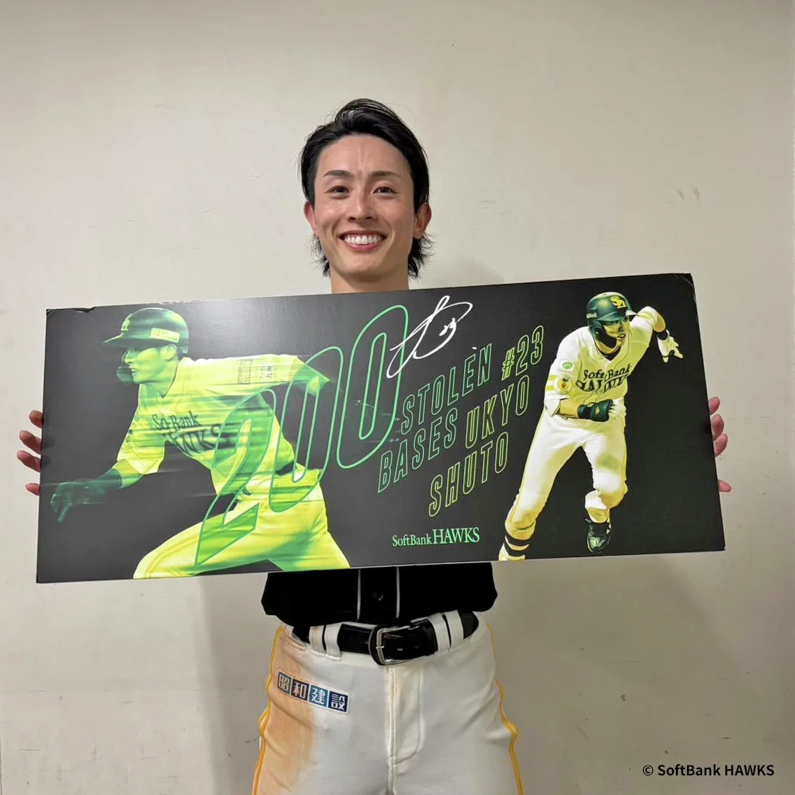 福岡ソフトバンクホークス公式グッズアカウント on X: 
