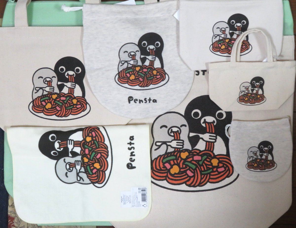 きびたろう on X