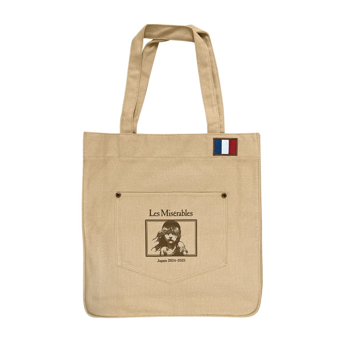 東宝モール on X